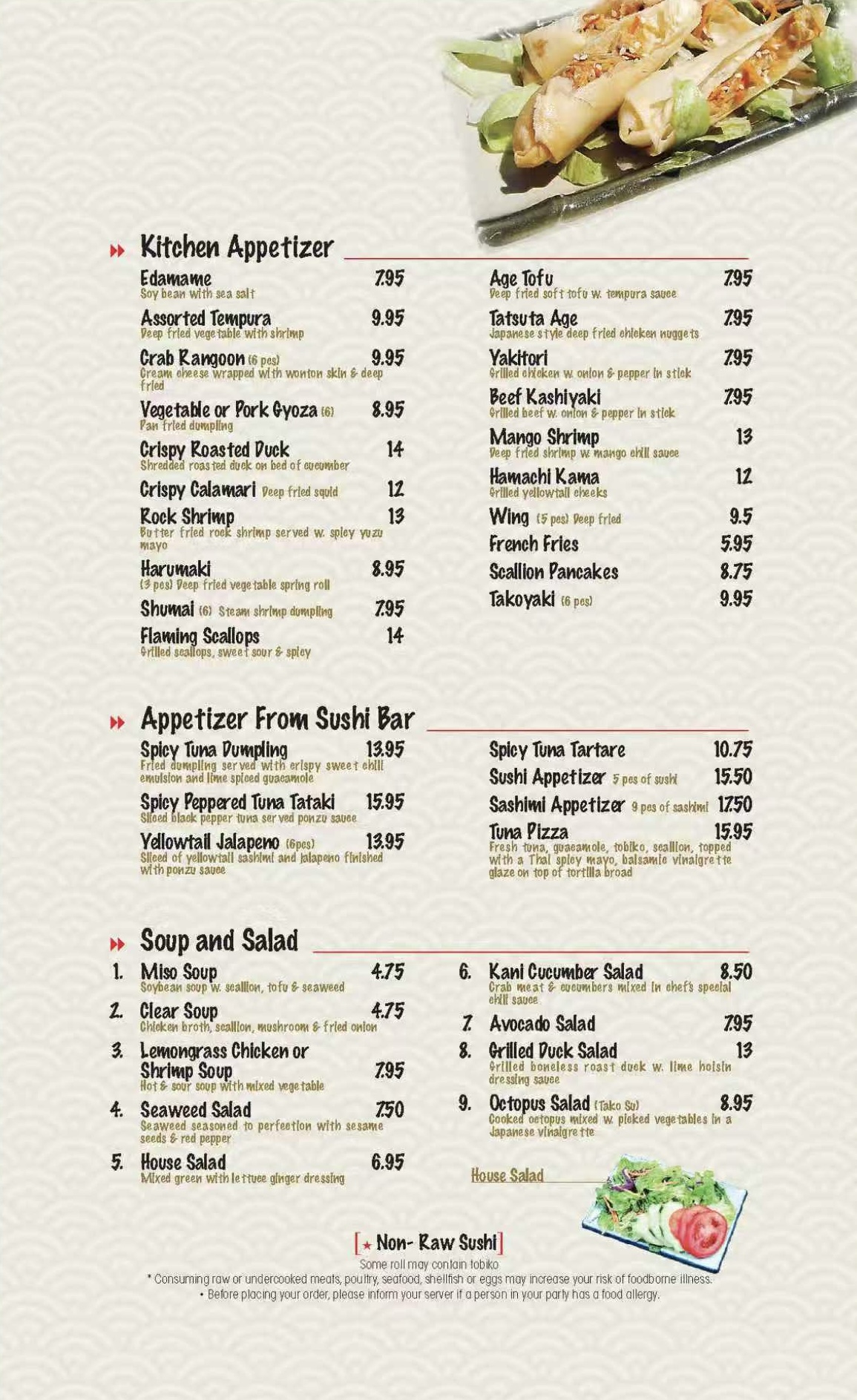 Menu apps 2026